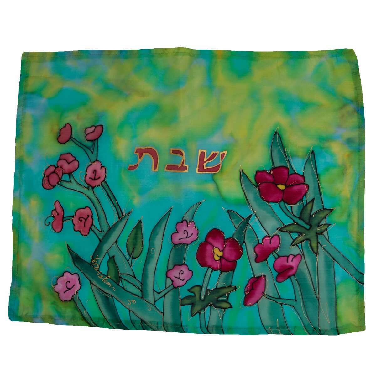 Embroidered Flowers Tote Bag - Yad LaKashish