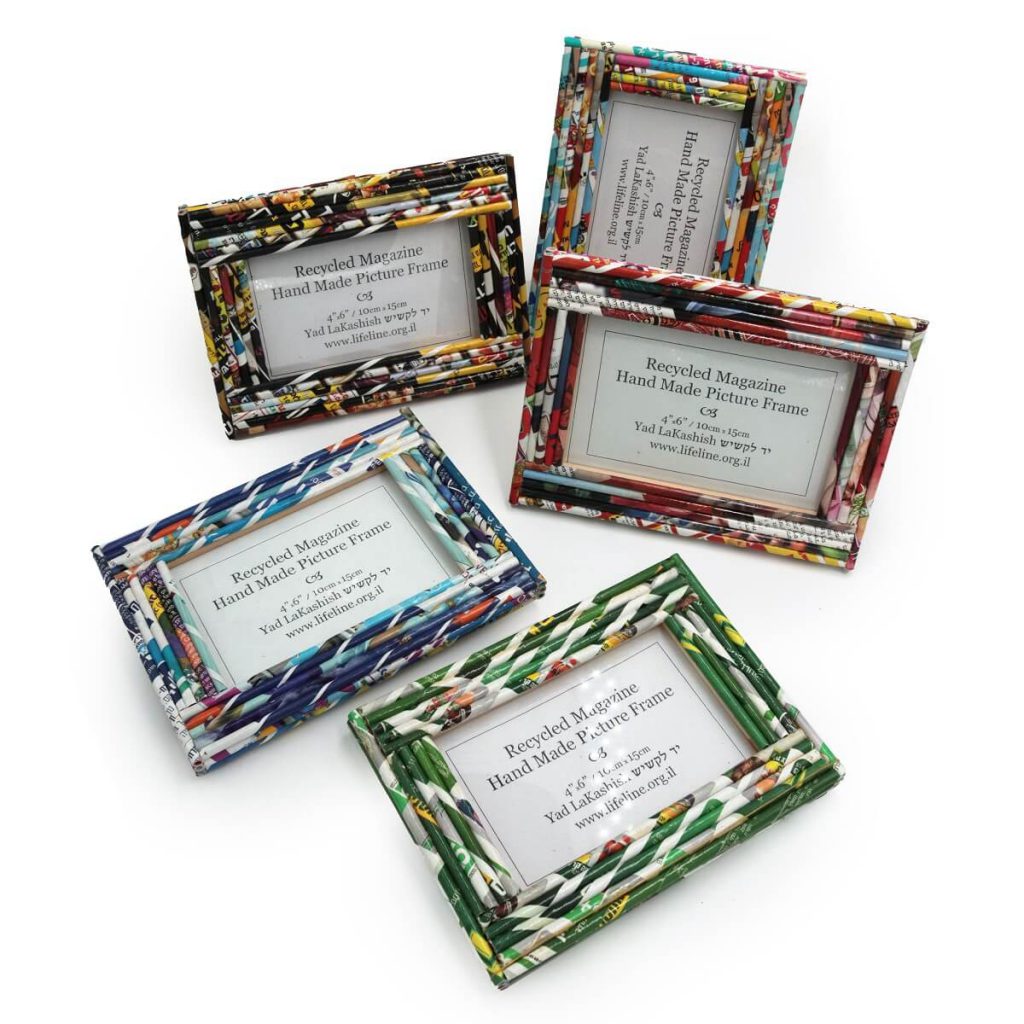 Rolled Magazine Picture Frame Yad LaKashish